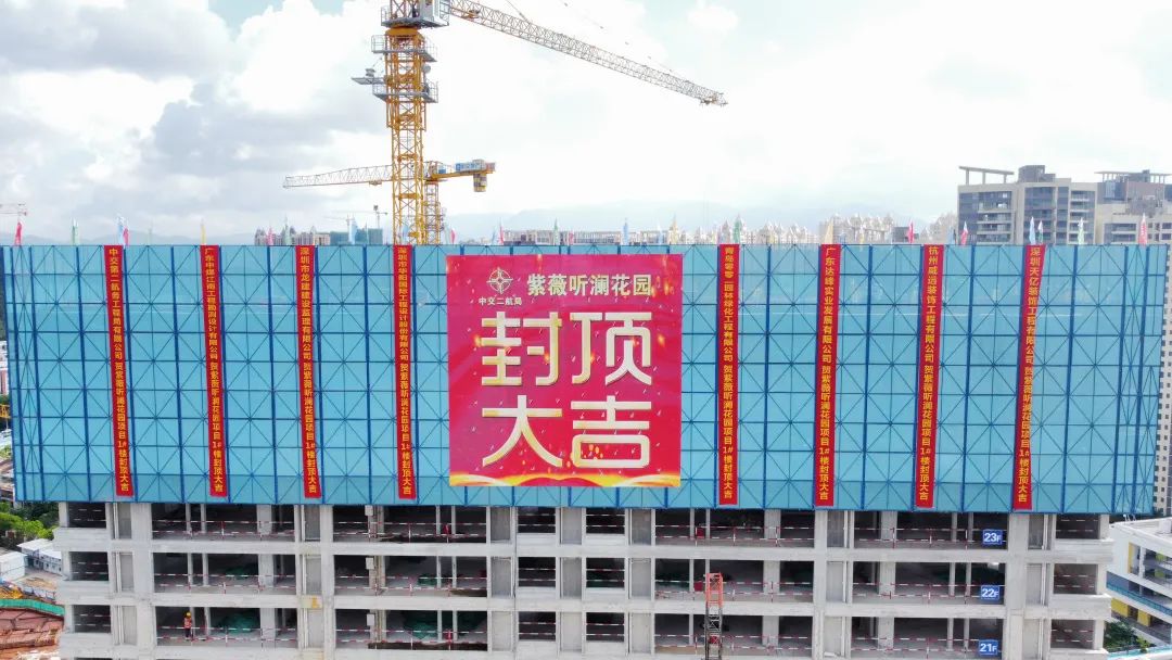 优德88(中国区)官方网站