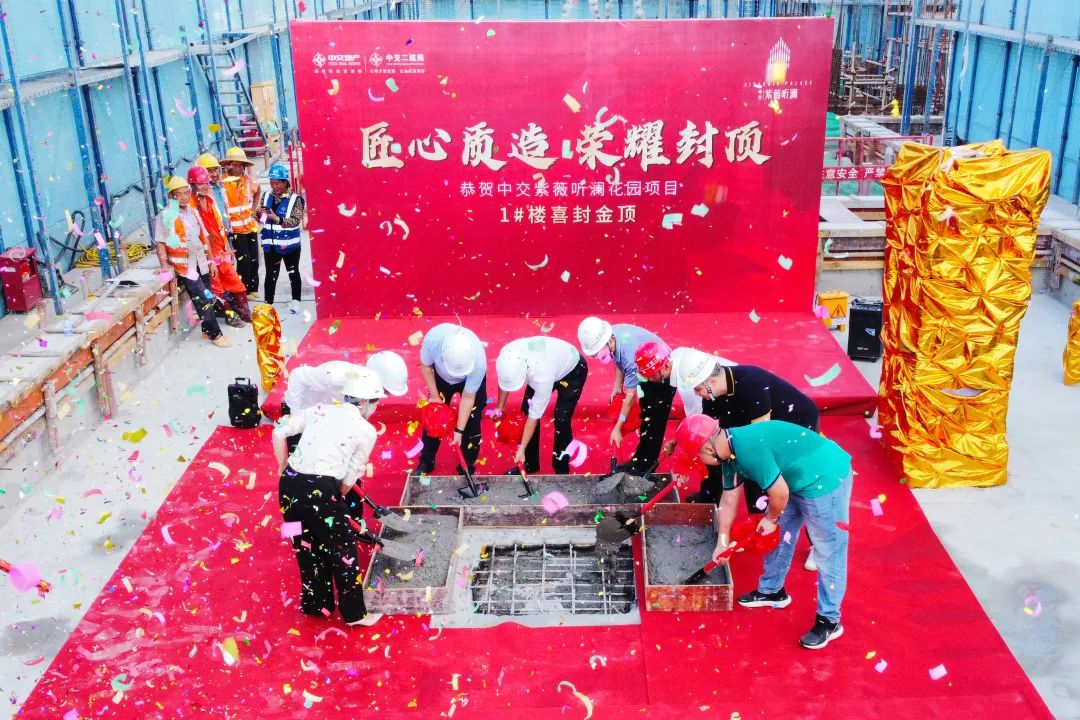 优德88(中国区)官方网站