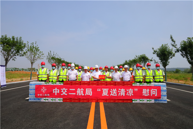 优德88(中国区)官方网站