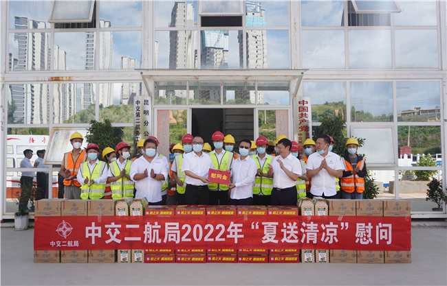 优德88(中国区)官方网站