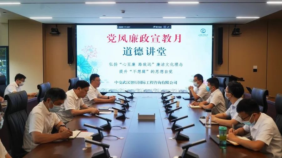 优德88(中国区)官方网站