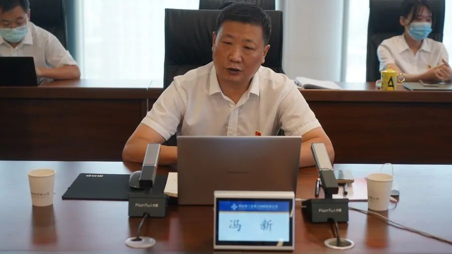 优德88(中国区)官方网站