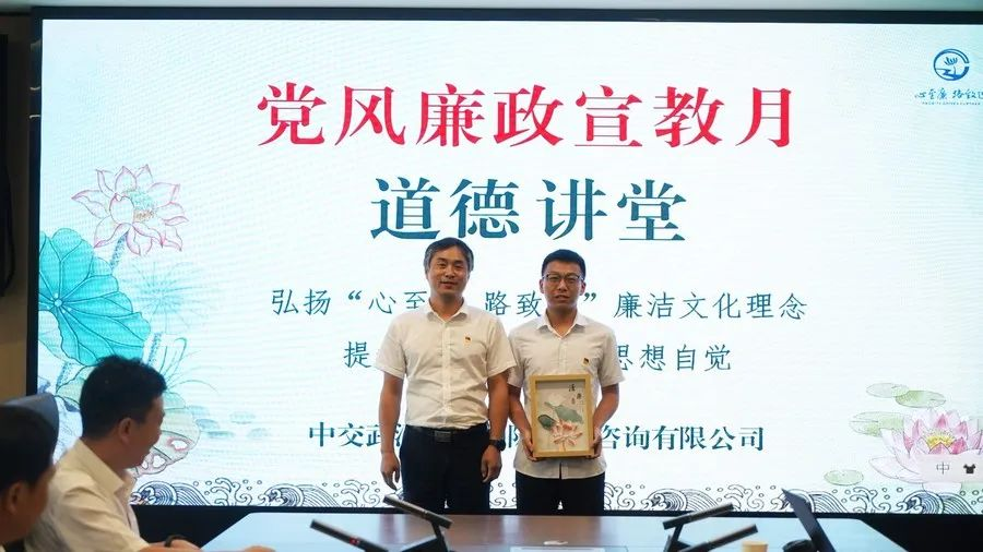 优德88(中国区)官方网站