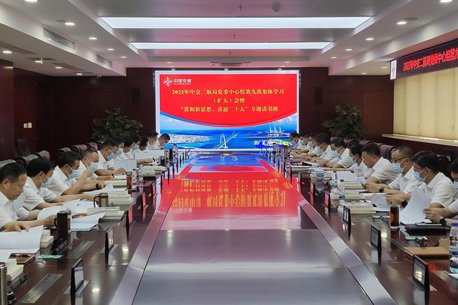 优德88(中国区)官方网站