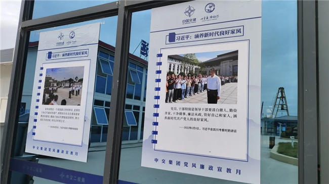 优德88(中国区)官方网站