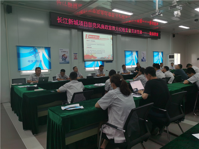 优德88(中国区)官方网站