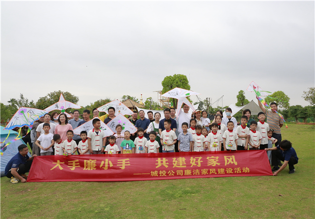 优德88(中国区)官方网站