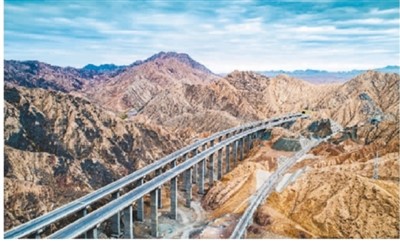 优德88(中国区)官方网站