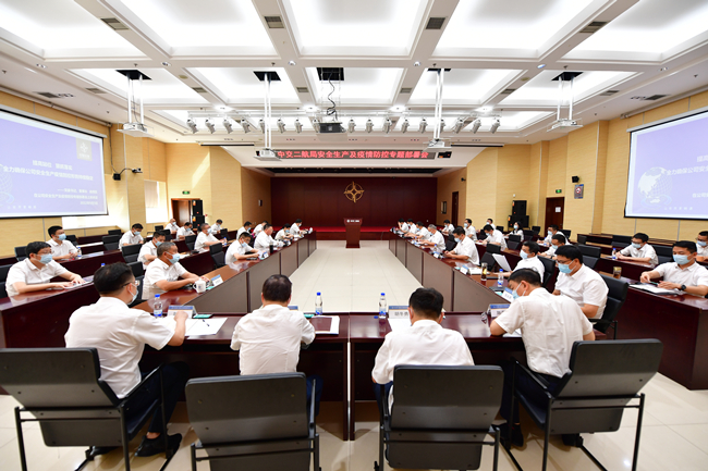 优德88(中国区)官方网站