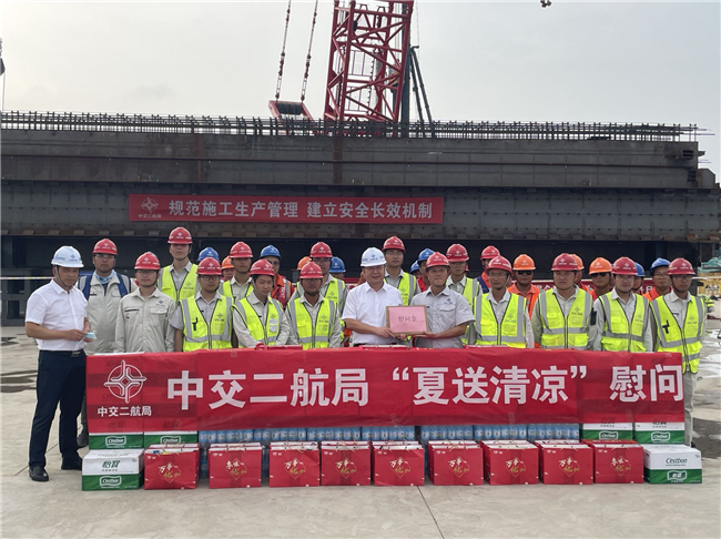 优德88(中国区)官方网站