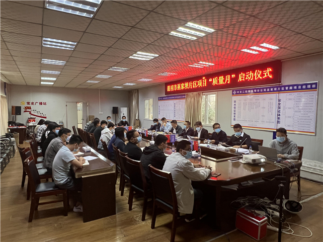 优德88(中国区)官方网站