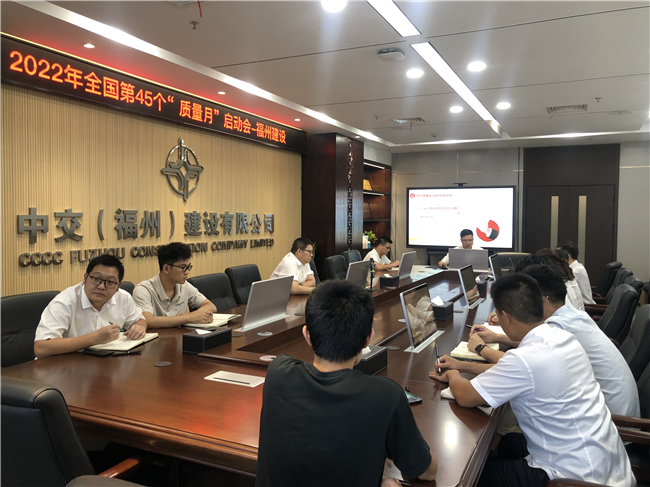 优德88(中国区)官方网站