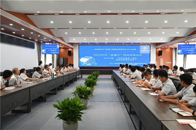 优德88(中国区)官方网站