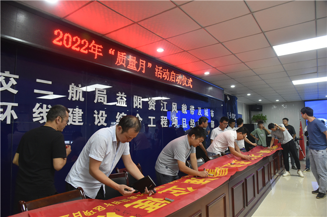 优德88(中国区)官方网站