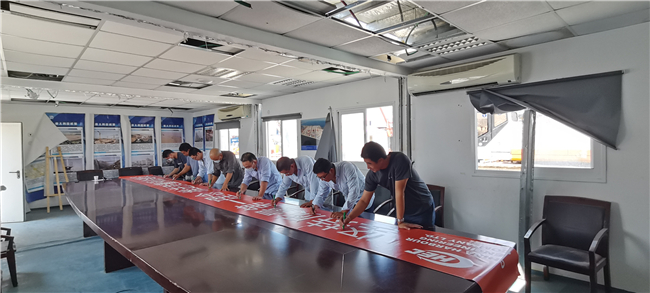 优德88(中国区)官方网站