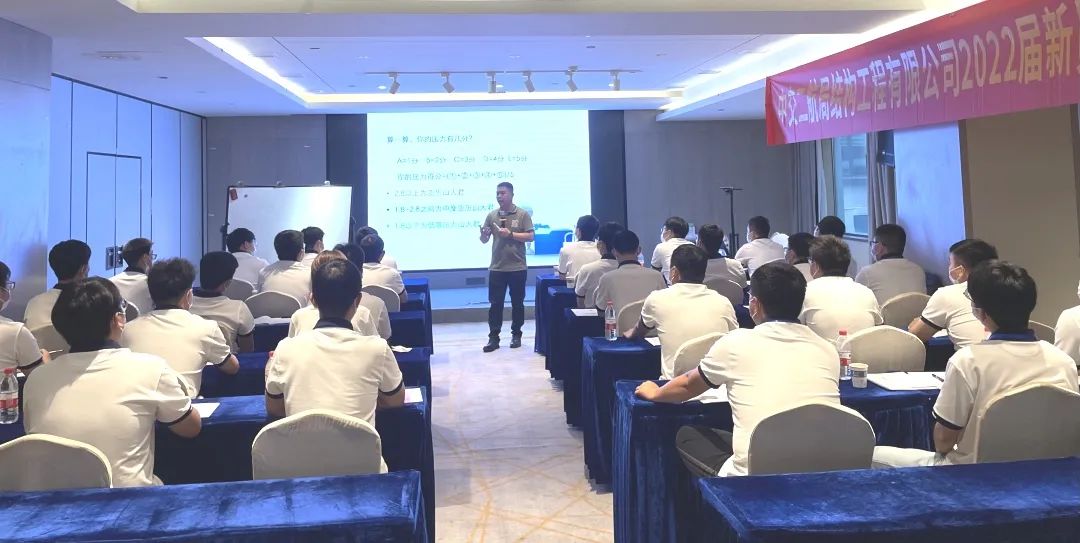 优德88(中国区)官方网站