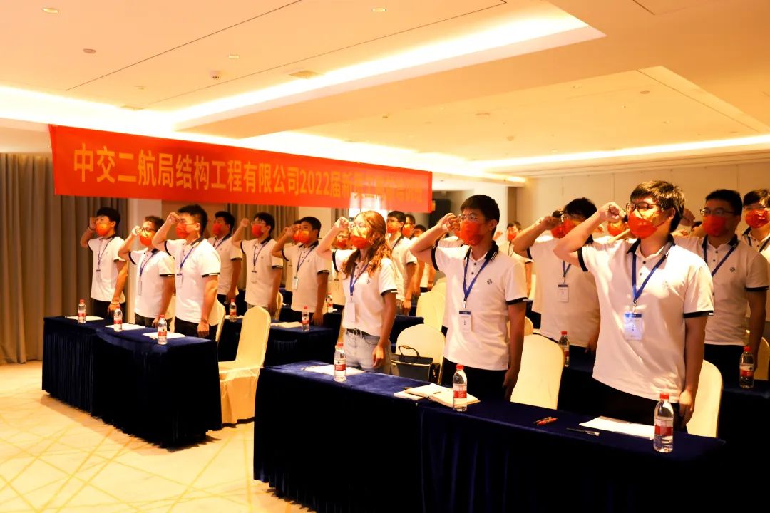 优德88(中国区)官方网站