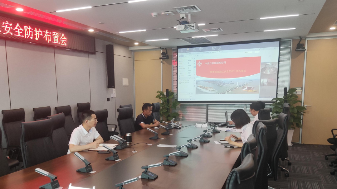 优德88(中国区)官方网站