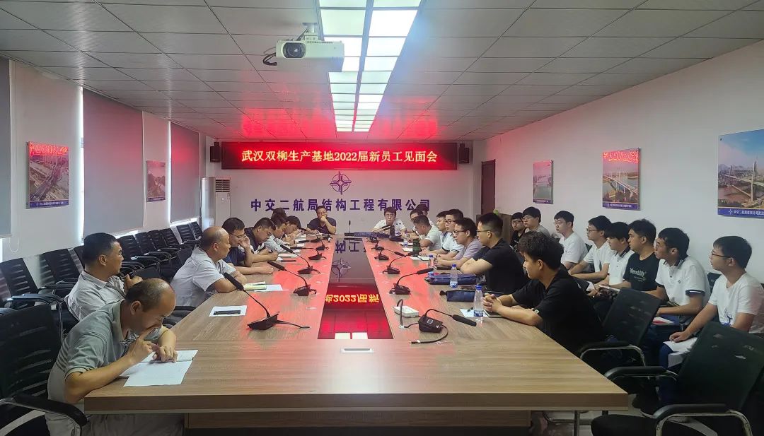 优德88(中国区)官方网站