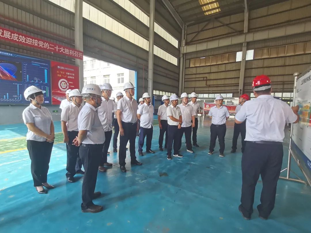 优德88(中国区)官方网站