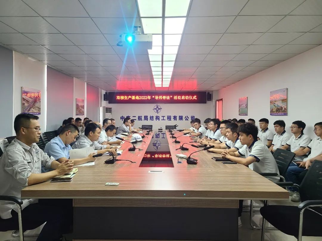 优德88(中国区)官方网站