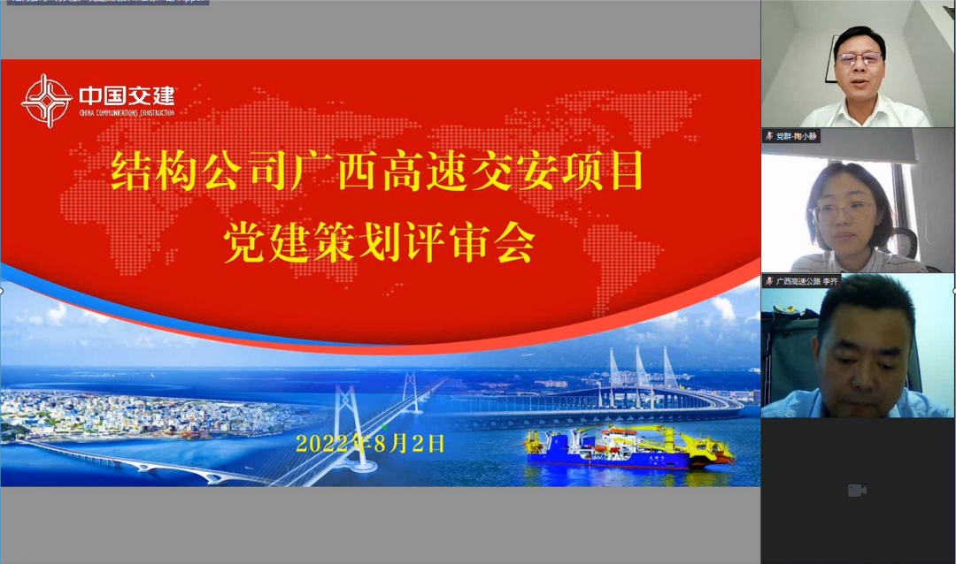 优德88(中国区)官方网站