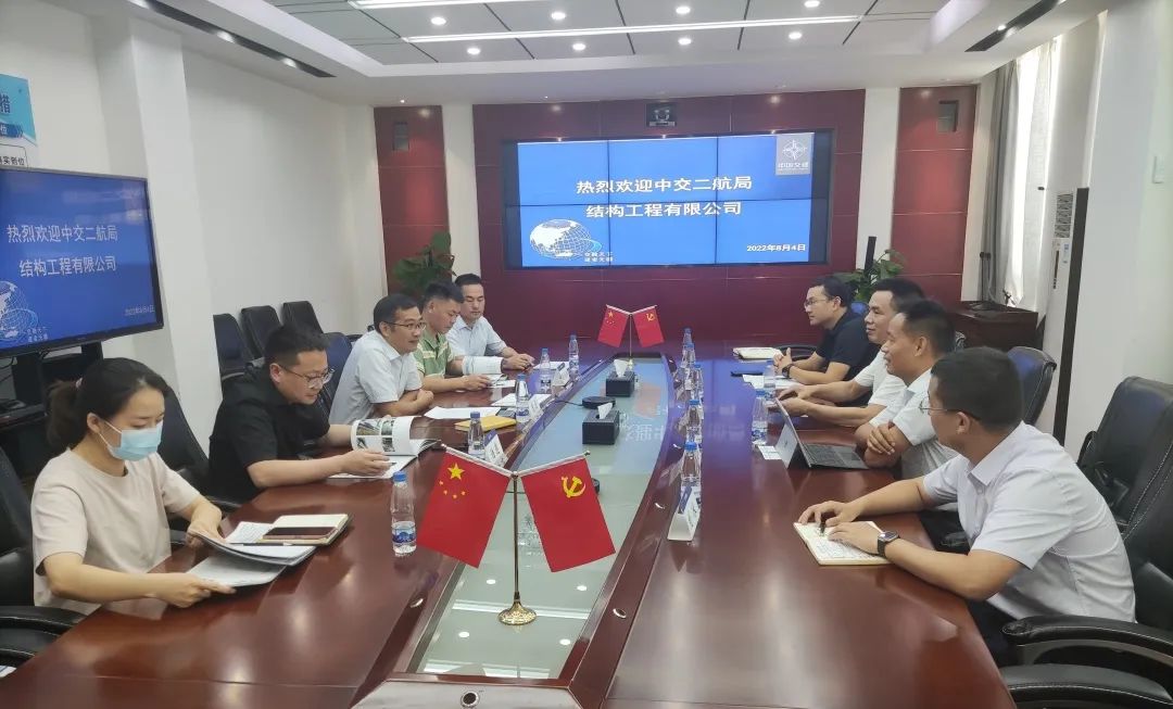 优德88(中国区)官方网站