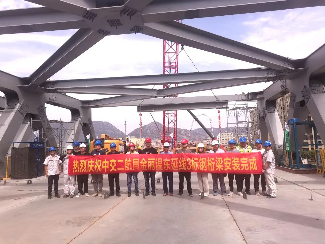 优德88(中国区)官方网站