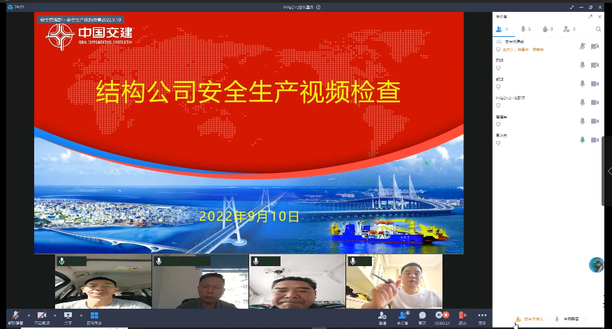 优德88(中国区)官方网站