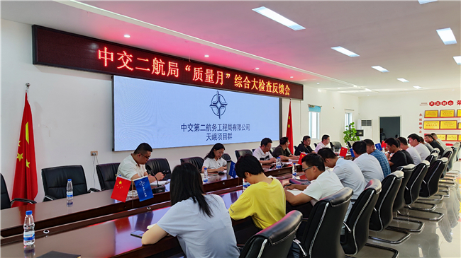 优德88(中国区)官方网站