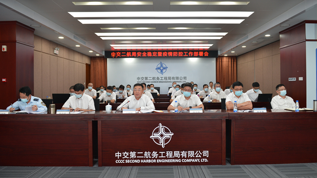 优德88(中国区)官方网站