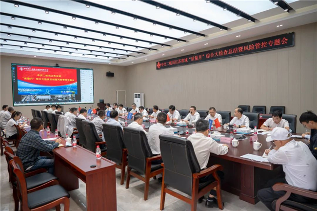 优德88(中国区)官方网站