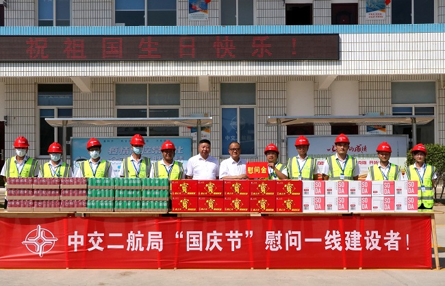 优德88(中国区)官方网站