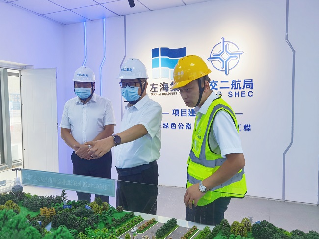 优德88(中国区)官方网站