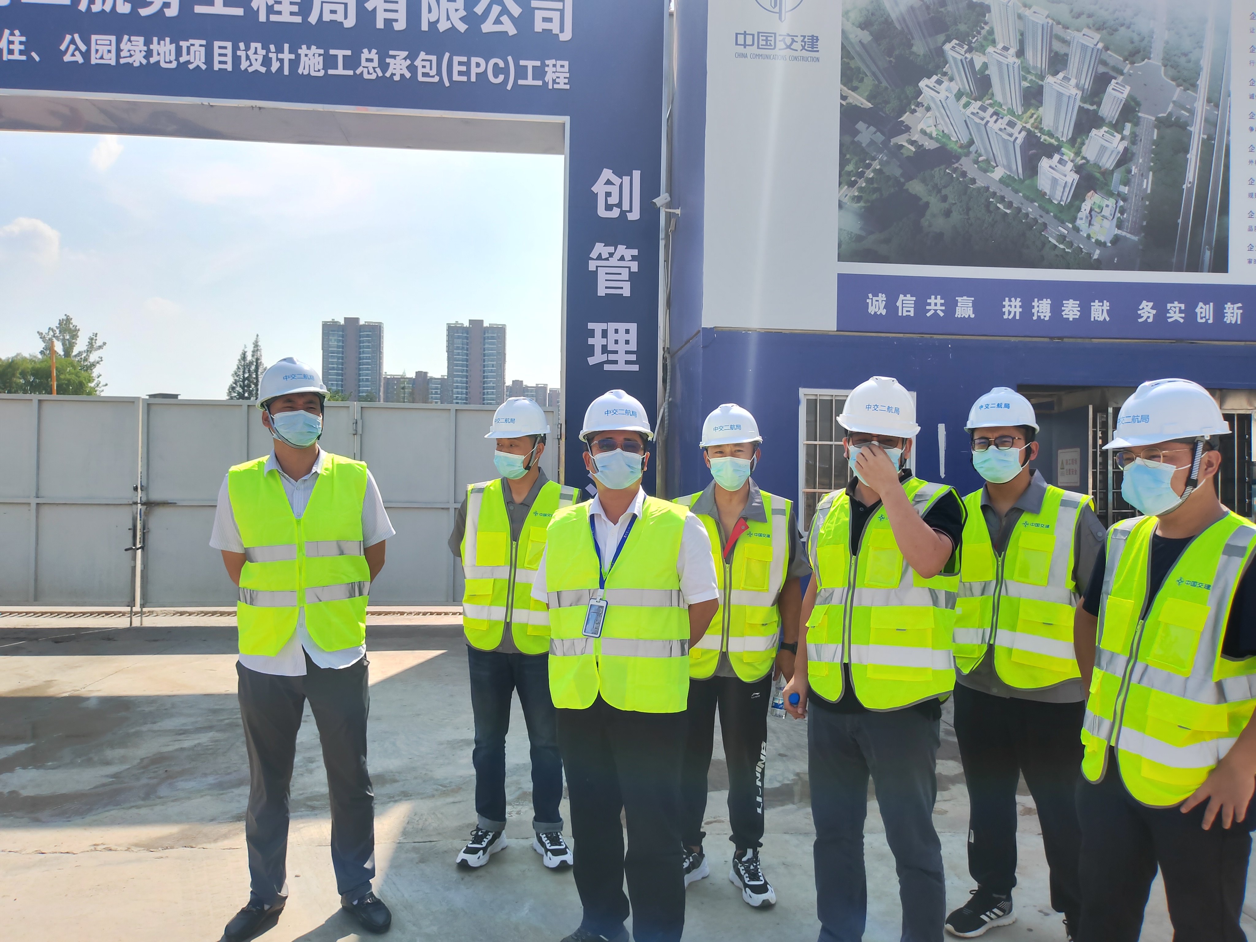 优德88(中国区)官方网站