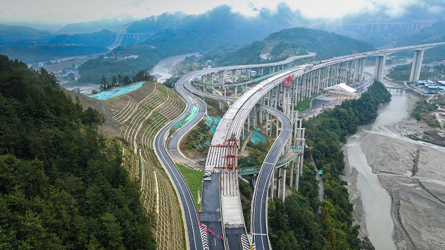 优德88(中国区)官方网站