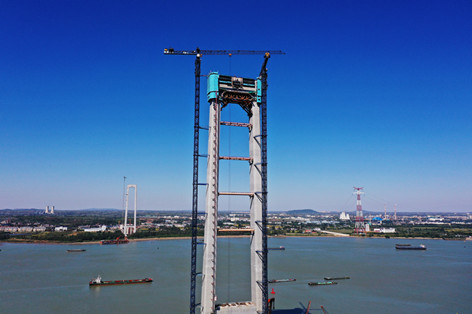 优德88(中国区)官方网站