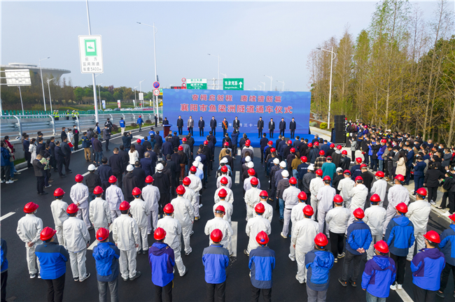 优德88(中国区)官方网站