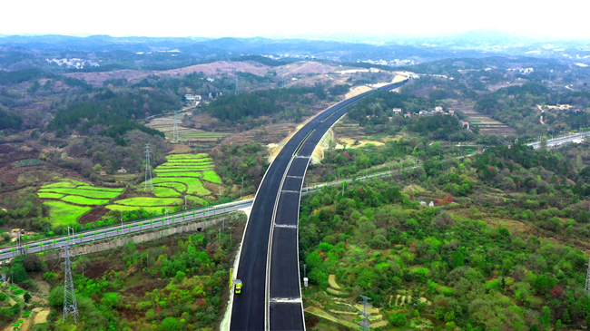 优德88(中国区)官方网站