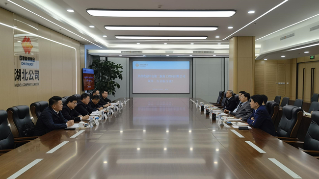 优德88(中国区)官方网站