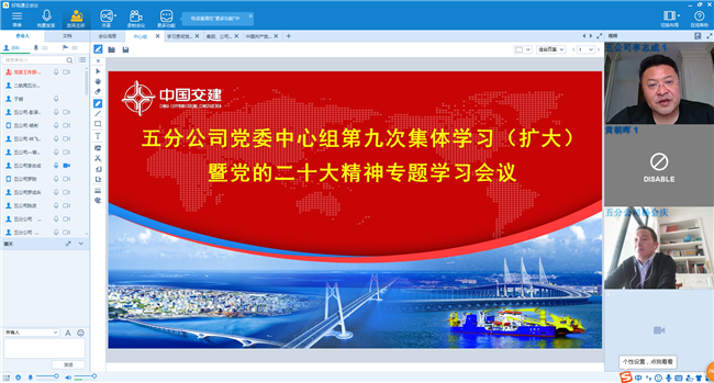 ÓŵÂ88(ÖйúÇø)¹Ù·½ÍøÕ¾