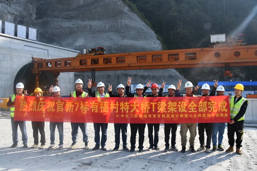 优德88(中国区)官方网站