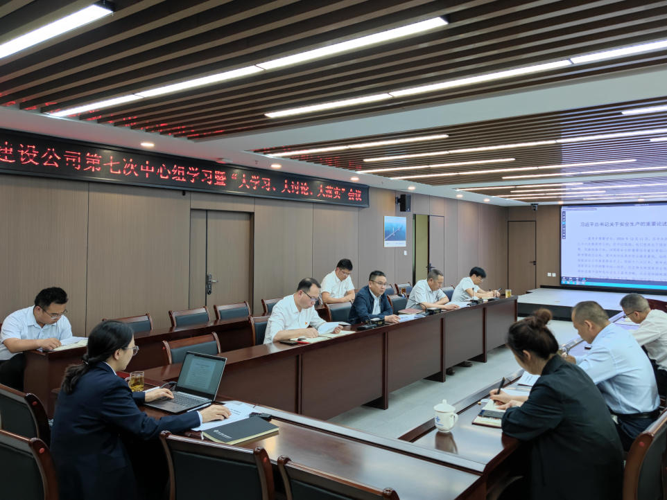 �ŵ�88(�й���)�ٷ���վ