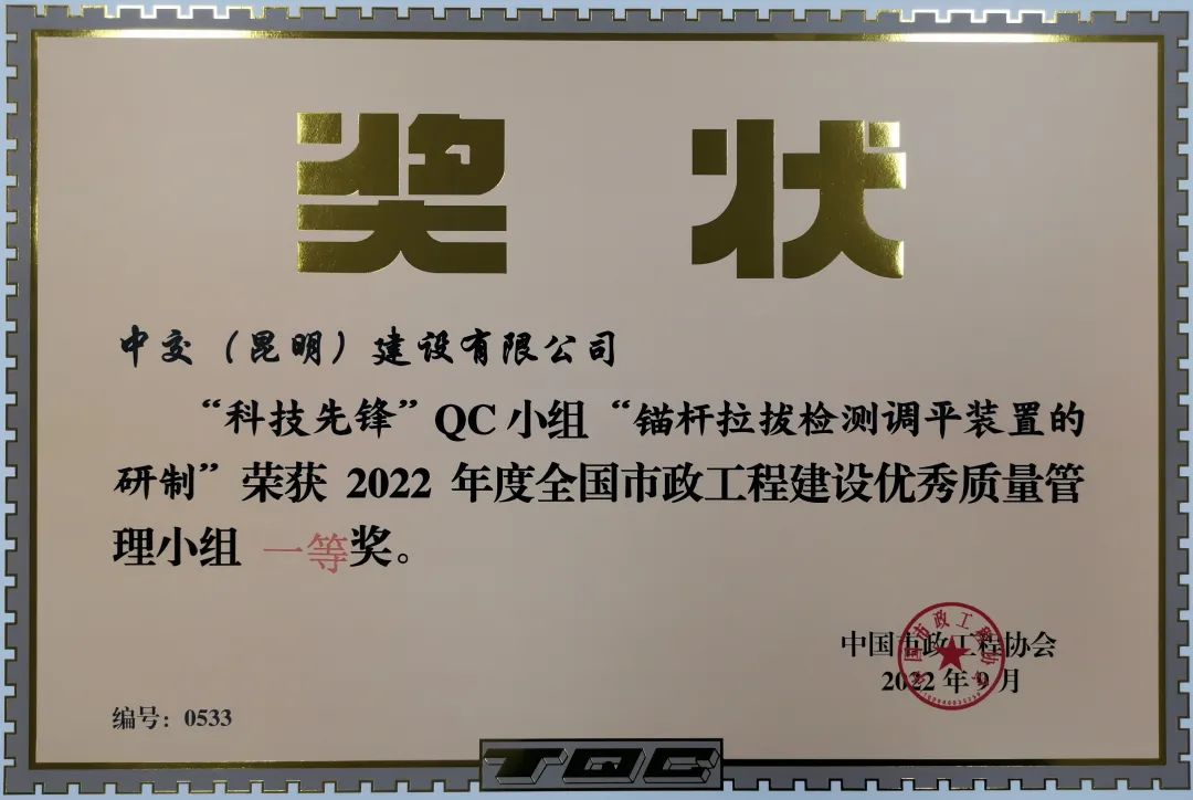 优德88(中国区)官方网站