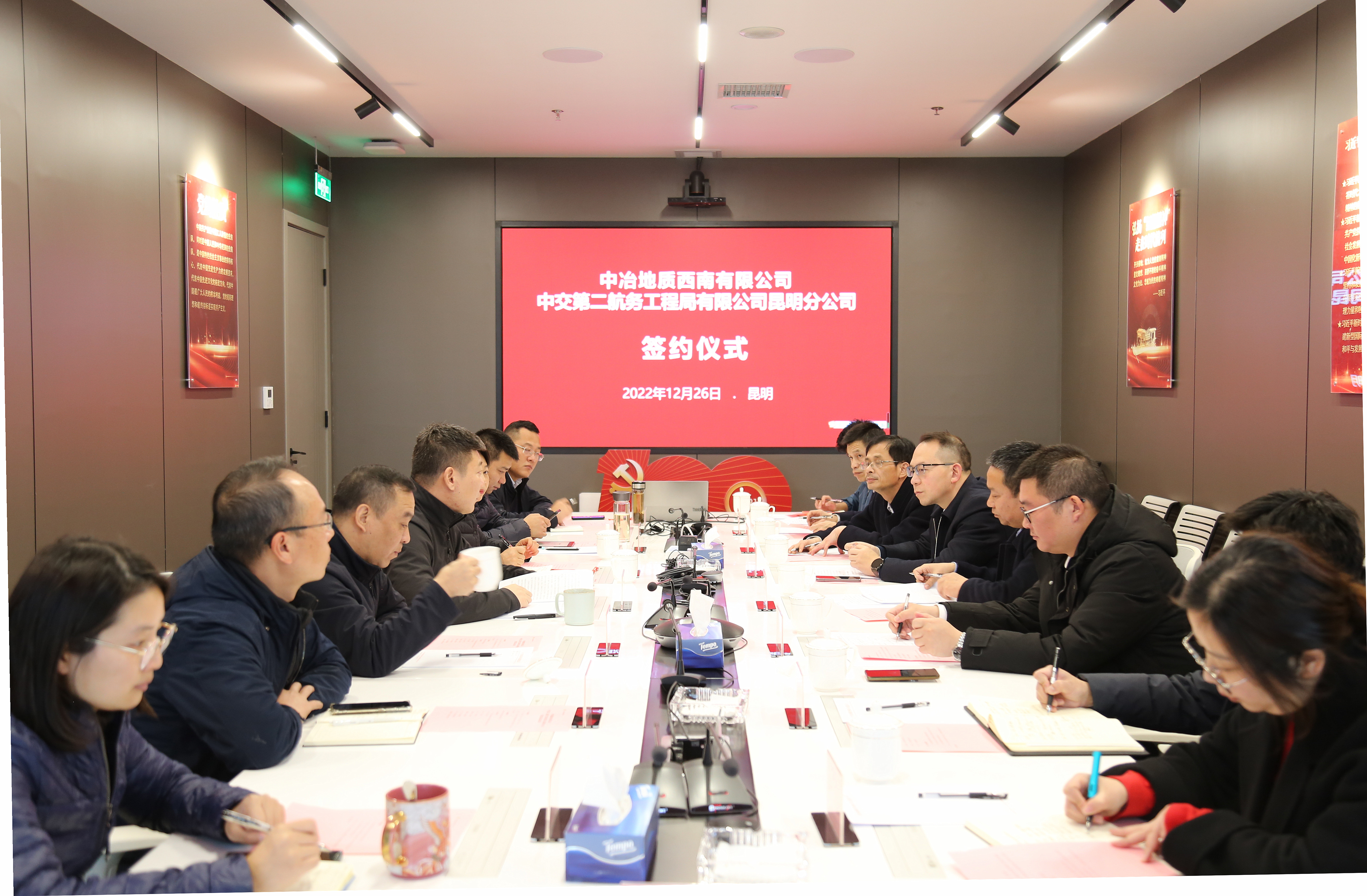 优德88(中国区)官方网站