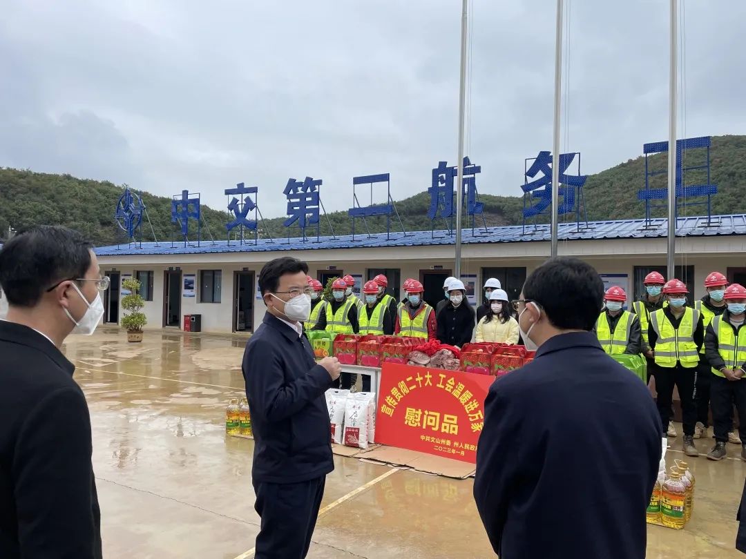 优德88(中国区)官方网站