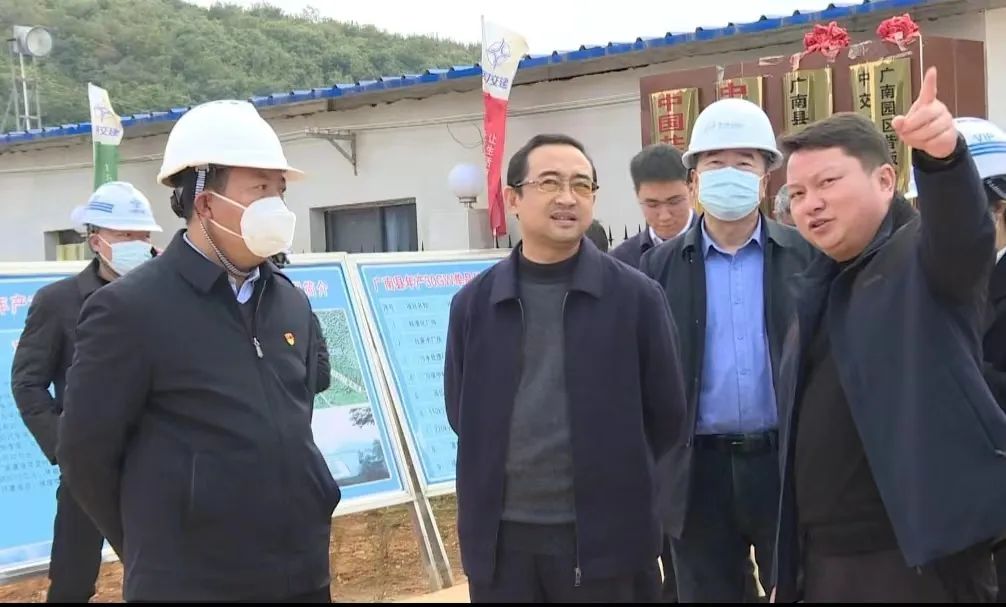 优德88(中国区)官方网站