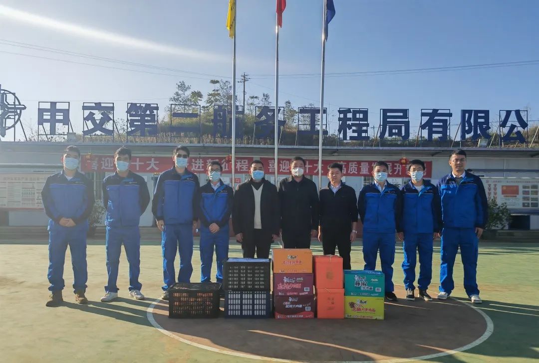 优德88(中国区)官方网站