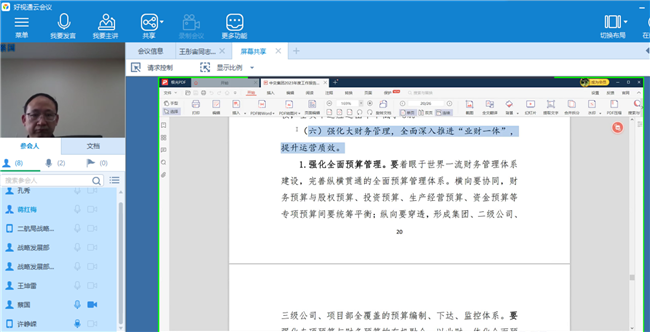 ÓŵÂ88(ÖйúÇø)¹Ù·½ÍøÕ¾