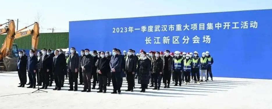 优德88(中国区)官方网站